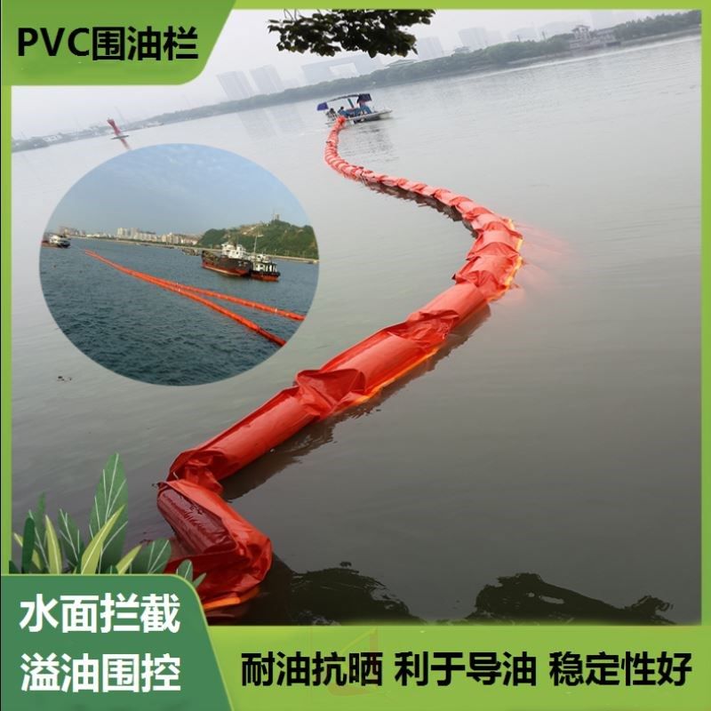 固体浮子式拦污带河道拦油带pvc围油栏水藻水葫芦900拦截带码头,标准件/零部件/工业耗材,吸油垫/吸油棉/吸油毡,淘宝优惠券,粉丝福利购,淘宝优惠卷