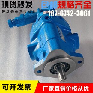 CM7D 美国威格士油泵PVQ13 SE1S 12裁断机柱塞泵 A2L