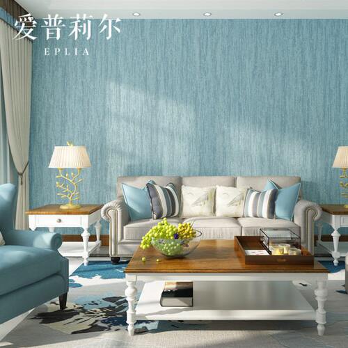 地中海风格蓝色布纹亚麻墙纸纯素色无纺布北欧卧室客厅壁纸高级感