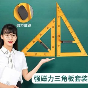 米尺1米教具一米100cm厘米长直尺大号尺子教师教学小学数学老师塑