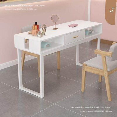 【升级夹灯孔】原木色美甲桌经济日式简约时尚双人轻奢包邮