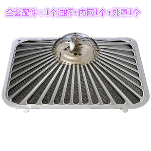 831I5 8003 8009 通配老板油烟机过滤网8320 包邮 8010 买2只 8012