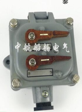 泰航 250V船用IP56单柄开关AB1双柄开关AB2 ABD2柄式CB/T756-1999