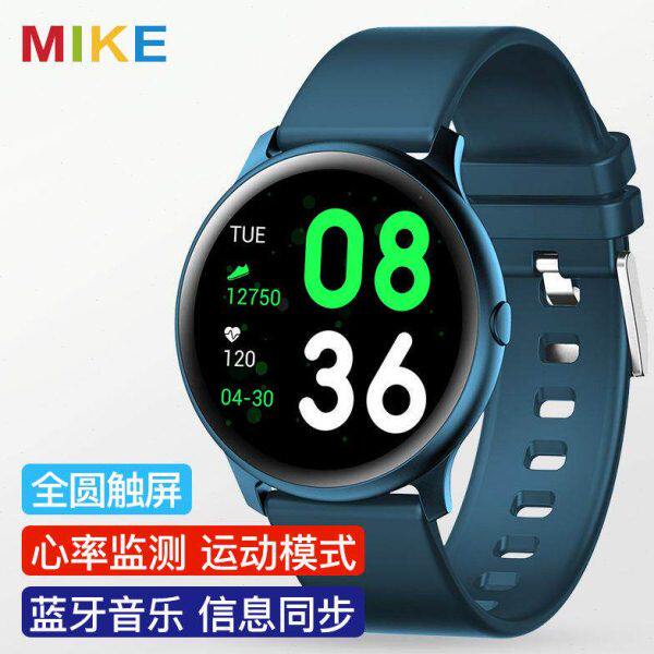 智能手表手环运动心率监测血压学生kw19久坐提醒pro全触摸秒表表