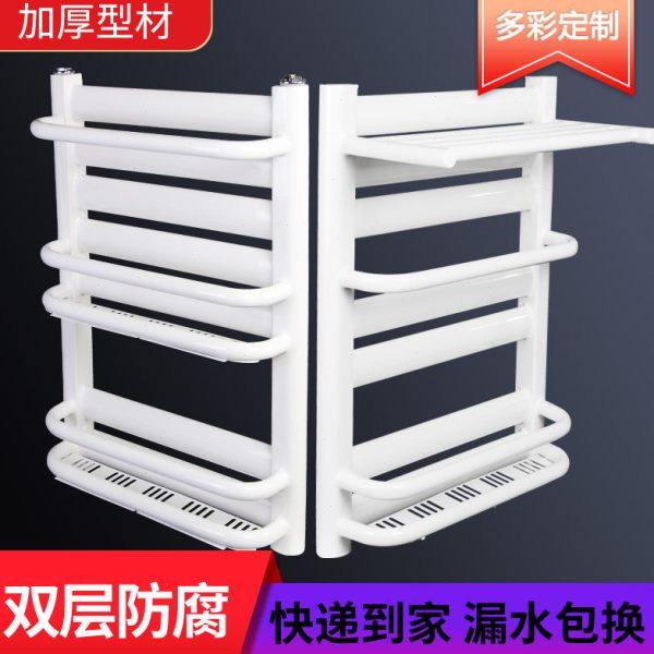 暖气片家用钢制铜铝复合小背篓暖气片卫生间壁挂式散热器集中供暖,全屋定制,暖气片/散热器,淘宝优惠券,粉丝福利购,淘宝优惠卷
