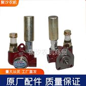 804 洛阳东方红LX604 704 90拖拉机配件发动机柴油机输油泵手压泵