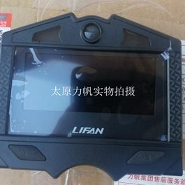 力帆原厂配件LF250-3R 3P KP250仪表总成码表里程表迈速表
