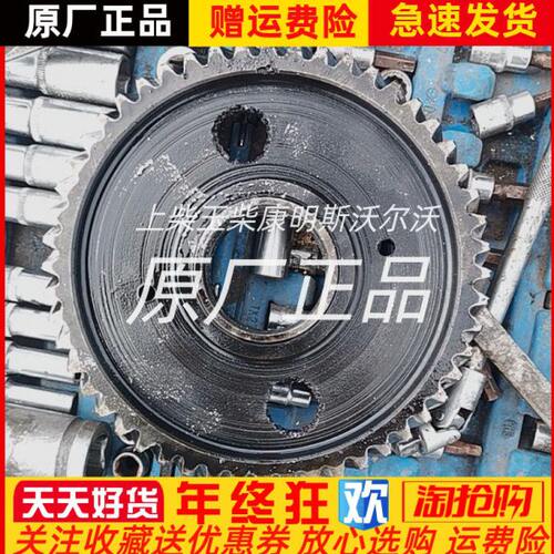 无锡动力柴油发电机组 WD287TAD61L齿轮 轴 衬套 进排气管垫片