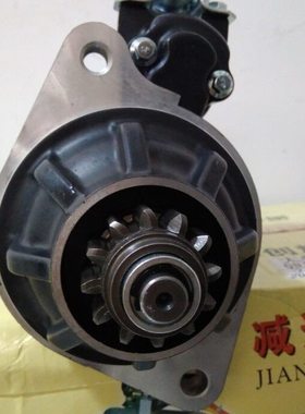 合力叉车起动机QDJ2709A-PC起动机3708010A017-DG1A起动机马达