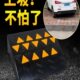 台阶垫马路牙子斜坡垫橡胶汽车上坡爬坡三角垫路沿坡家用门槛垫板