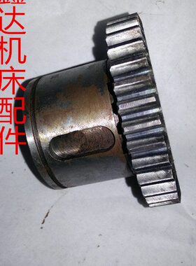 齐齐哈尔铣床X5030\6030\6130齿轮Z35/M2.5/6-45想2铣床配件