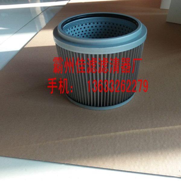 PC200-7 220-8 300-7挖掘机配件22B-60-11160铜网吸油芯进油滤芯,标准件/零部件/工业耗材,滤芯,淘宝优惠券,粉丝福利购,淘宝优惠卷