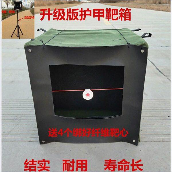 弹弓练习靶箱加厚帆布耐打折叠式户外消音回收钢珠箱支架靶子包邮