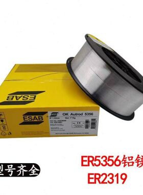 ok83.65 堆焊焊条okAutrod 4047 铝合金气焊丝ok67.55 E2209-15
