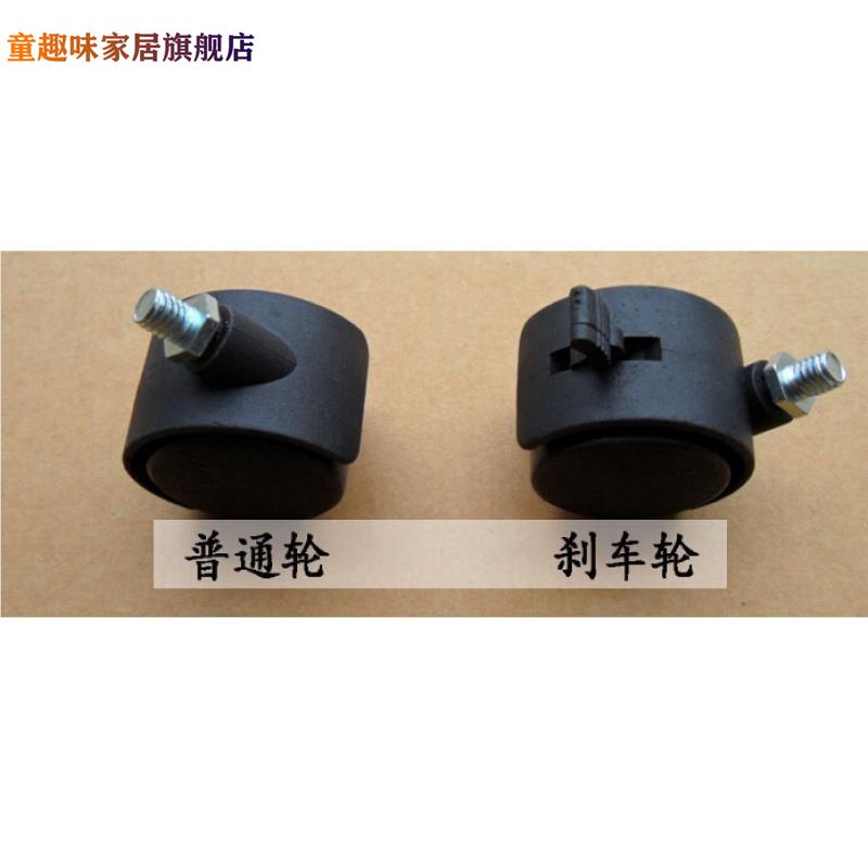 移动花盆托盘泡脚木桶万向轮洗脚盆轮子加强版加粗泡脚木桶移动轮