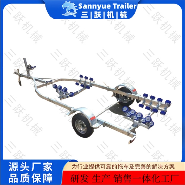 厂家供应游艇拖车摩托艇船拖车?橡皮艇拖车?冲锋舟快艇拖车