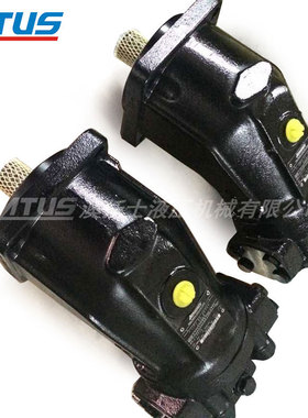 液压马达AA2FM90型号斜轴式柱塞定量马达R902197932回转油马达