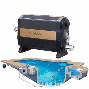 heating electric thermos bath AQUA爱克泳池恒温电加热器器pool