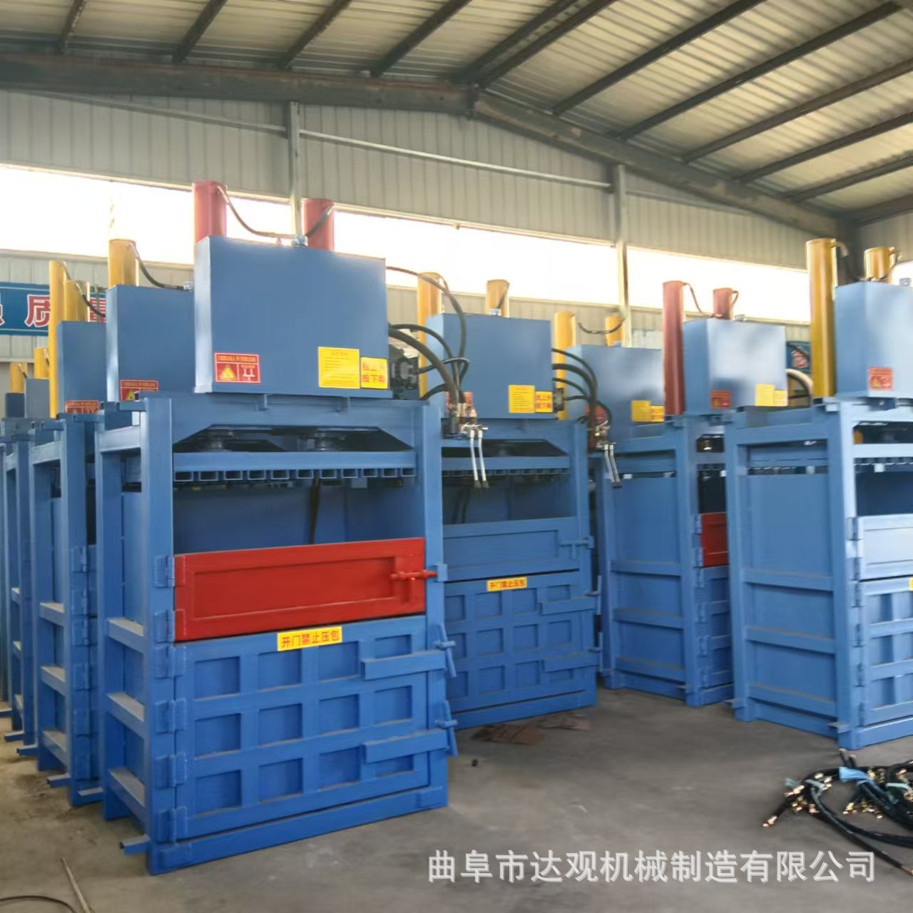 无门款编织袋液压打包机棉被打包机棉衣羽绒服压包机