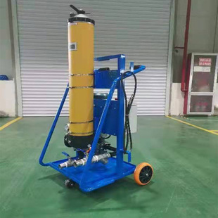 YV加油小车润滑油 佳洁宝滤器定制滤油机PFC8314