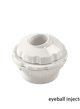 泳池配件水疗浴缸喷嘴Spa Bath Accessories Returner Nozzles