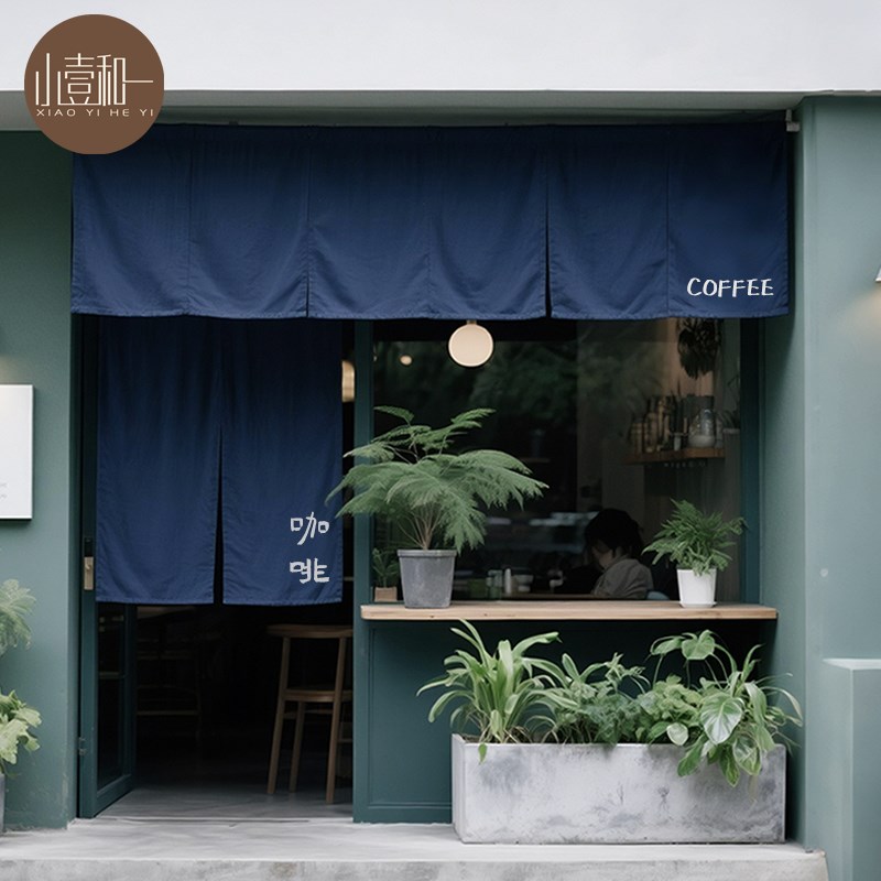 日式帘子棉麻g布帘定制餐厅装饰门帘餐厅门头广告布隔断短帘免打