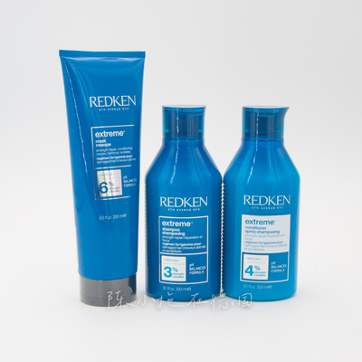 正品redken列德肯extreme漂染受损K发质洗发水修护滋养损伤修复