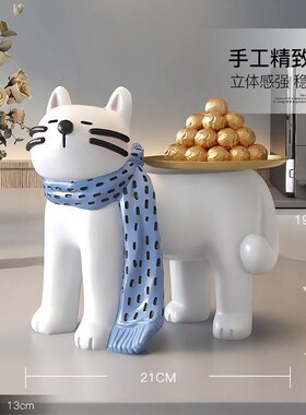 可爱猫入户鞋柜玄关放钥匙摆件家居饰品客厅桌面托盘新家乔迁礼物