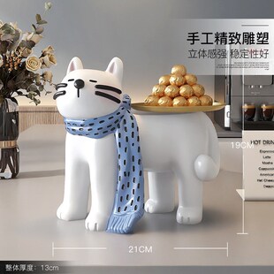 柜玄关放钥匙摆件家居饰品客厅桌面托盘新家乔迁礼物 可爱猫入户鞋