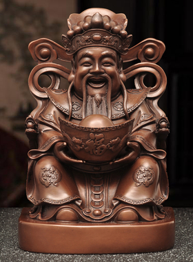 紫铜财神摆件招财文财神坐像财帛星君供奉店铺柜台装饰品开业礼品