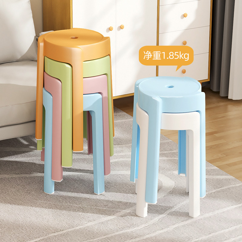 塑料凳子可叠放家用加厚风车凳餐桌备用摞叠高圆板凳大人结实吃饭,住宅家具,其它凳子,淘宝优惠券,粉丝福利购,淘宝优惠卷