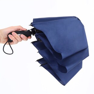 27寸大号全自动反向折叠雨伞加固加厚抗风男假双层自动伞晴雨两用