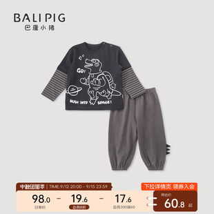 婴幼儿两件套儿童秋装 男童套装 洋气炸街假两件宝宝分体衣服春秋季