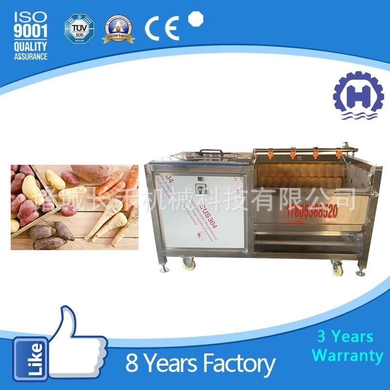 不锈钢毛刷清洗机 果蔬加工大型输送清洗设备 根茎类果蔬清洗去皮,清洗/食品/商业设备,洗果机/洗菜机,淘宝优惠券,粉丝福利购,淘宝优惠卷