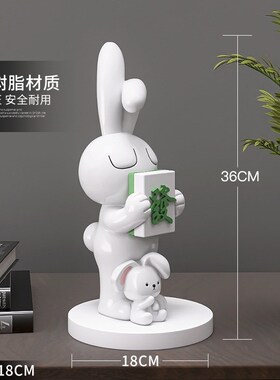 喜庆兔摆件开业礼物客厅电视柜酒柜工艺品玄关桌面装饰品乔迁礼品