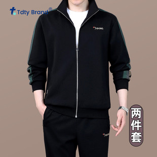 中年爸爸装 2025宽松大码 春秋季 男士 卫衣跑步两件套 休闲运动服套装