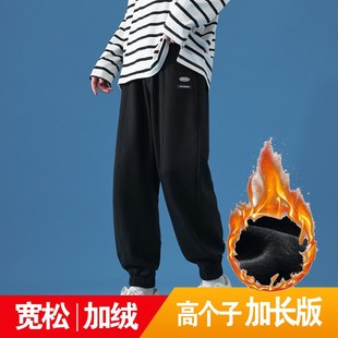 宽松休闲卫裤 冬季 高个子长裤 加长115cm大码 潮 加绒加厚束脚运动裤