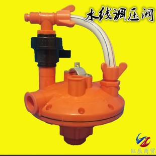 养鸡场用调压阀养殖水线调压器双向反冲调压器减压器养殖水线配件