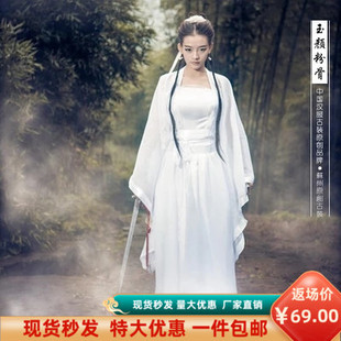 神雕侠侣小龙女服装白色仙女装侠客摄影写真贵妃服唐装汉服表演服