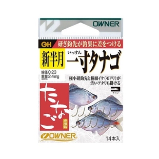 热卖欧娜鳑鲏鱼钩溪流钩小物钩石斑麦穗趴地虎白条钩半倒刺