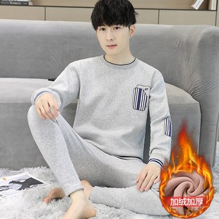 秋裤 防寒加绒加厚保暖内衣男套装 秋衣裤 秋冬季 青少年纯棉线衣线裤