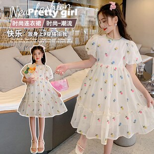 女童连衣裙夏装小姑娘儿童网红裙爆款120cm女孩小裙夏季公主裙夏8