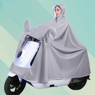 电动自行车骑车雨衣摩托车雨披透明大帽檐单人双人男女式 新款 时尚