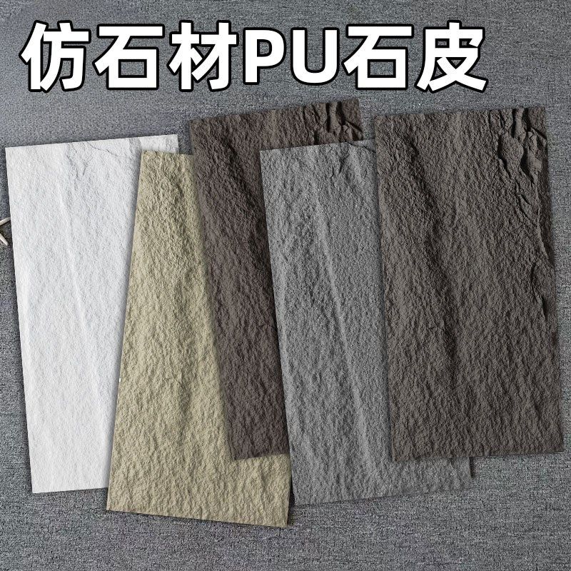 护墙板装饰自装扣板材墙面隔断板室内装修自己安装的石塑防水防潮图片