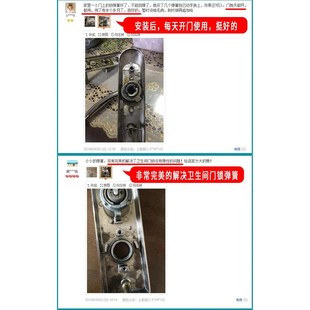 门锁弹簧卡簧钳小扭簧90度卡弯黄上下室内锁复位双头防盗圈芯把手