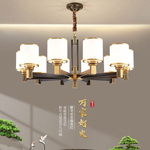 中国风吊灯客厅灯全铜灯具新中式现代简约餐厅卧室灯大气轻奢灯饰