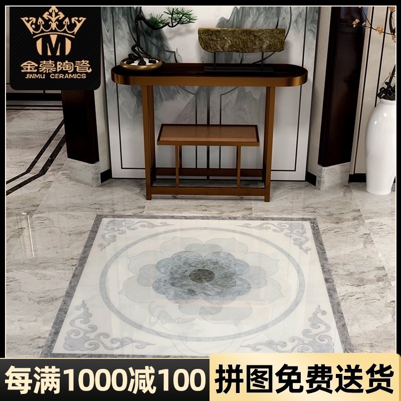 T中式灰色莲花地砖拼花客厅走道入户玄关瓷砖抛晶砖地板仿水刀砖