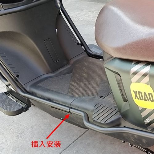 适用小刀N25电动车护杠电瓶车防摔保护杠改装保险杠配件加长尾架.