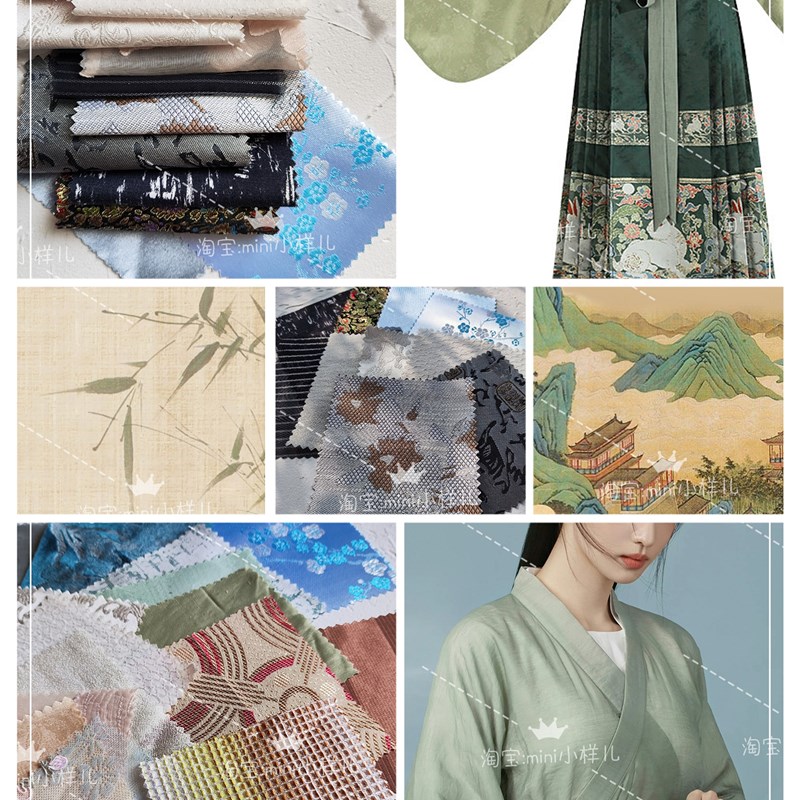 面料小样布料小样中国风汉服小样棉麻小样图片