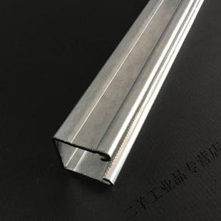 镀锌C型钢41*41光伏支架立柱冲孔抗震支架导轨檩条U型槽钢抗震加